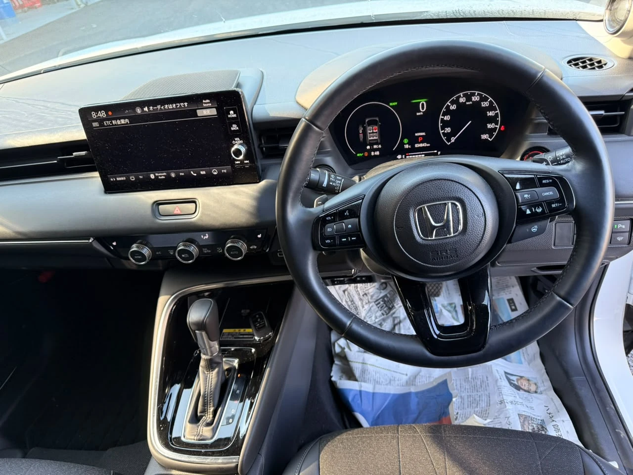 2024 Honda Vezel photo